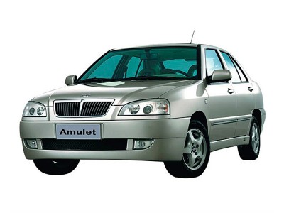 Amulet A15 (2006-2012)