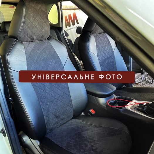 Avtomania Авточохли для Seat Ibiza 4 ST універсал (з 2010) 1D ромб екошкіра+алькантара Rubin - Заображення 2