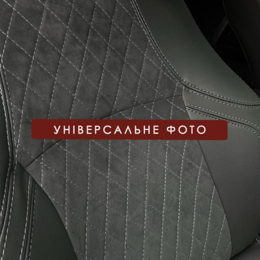 Cobra Комплект чохлів екошкіра з алькантарой для Mitsubishi L200 2007-2015 Comfort - Заображення 3