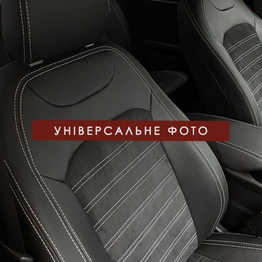 Cobra Комплект чохлів екошкіра з алькантарой для Audi A6 (C6) 2004-2011 Comfort + - Заображення 3