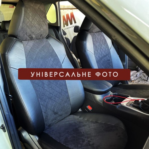 Avtomania Авточохли для Nissan Rogue II (2013-2020) 1D ромб екошкіра+алькантара Rubin - Заображення 2