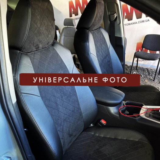 Avtomania Авточохли для Nissan Rogue II (2013-2020) 1D ромб екошкіра+алькантара Rubin - Заображення 6