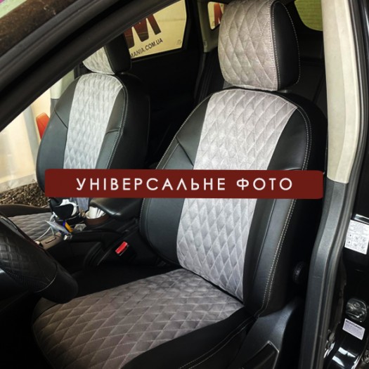 Avtomania Авточохли для Nissan Rogue II (2013-2020), 2D ромб екошкіра+алькантара Rubin - Картинка 4