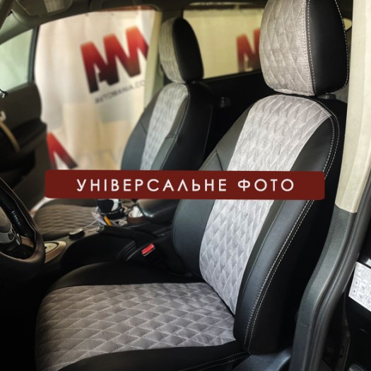 Avtomania Авточохли для Nissan Rogue II (2013-2020), 2D ромб екошкіра+алькантара Rubin - Картинка 5