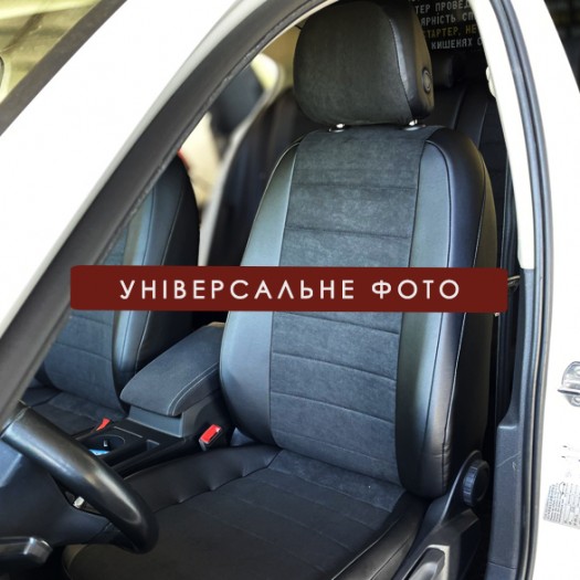 Avtomania Авточехлы для Mitsubishi Outlander III (з 2012) экокожа+алькантара Titan - Картинка 5