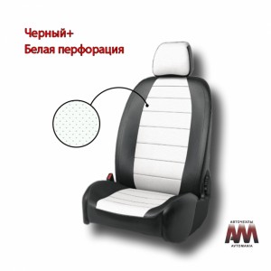 Можливі варіанти кольорів для чохлів Avtomania серії l-line для Journey (2008-2020)