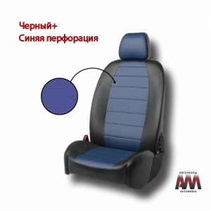 Можливі варіанти кольорів для чохлів Avtomania серії l-line для Captiva (с 2006)